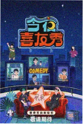 深渊觉醒 18动漫资讯