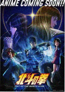 暗夜诗篇 18动漫在线